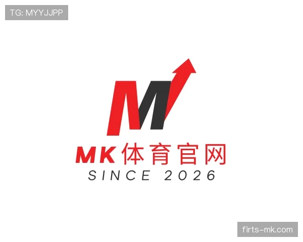 解读mk体育